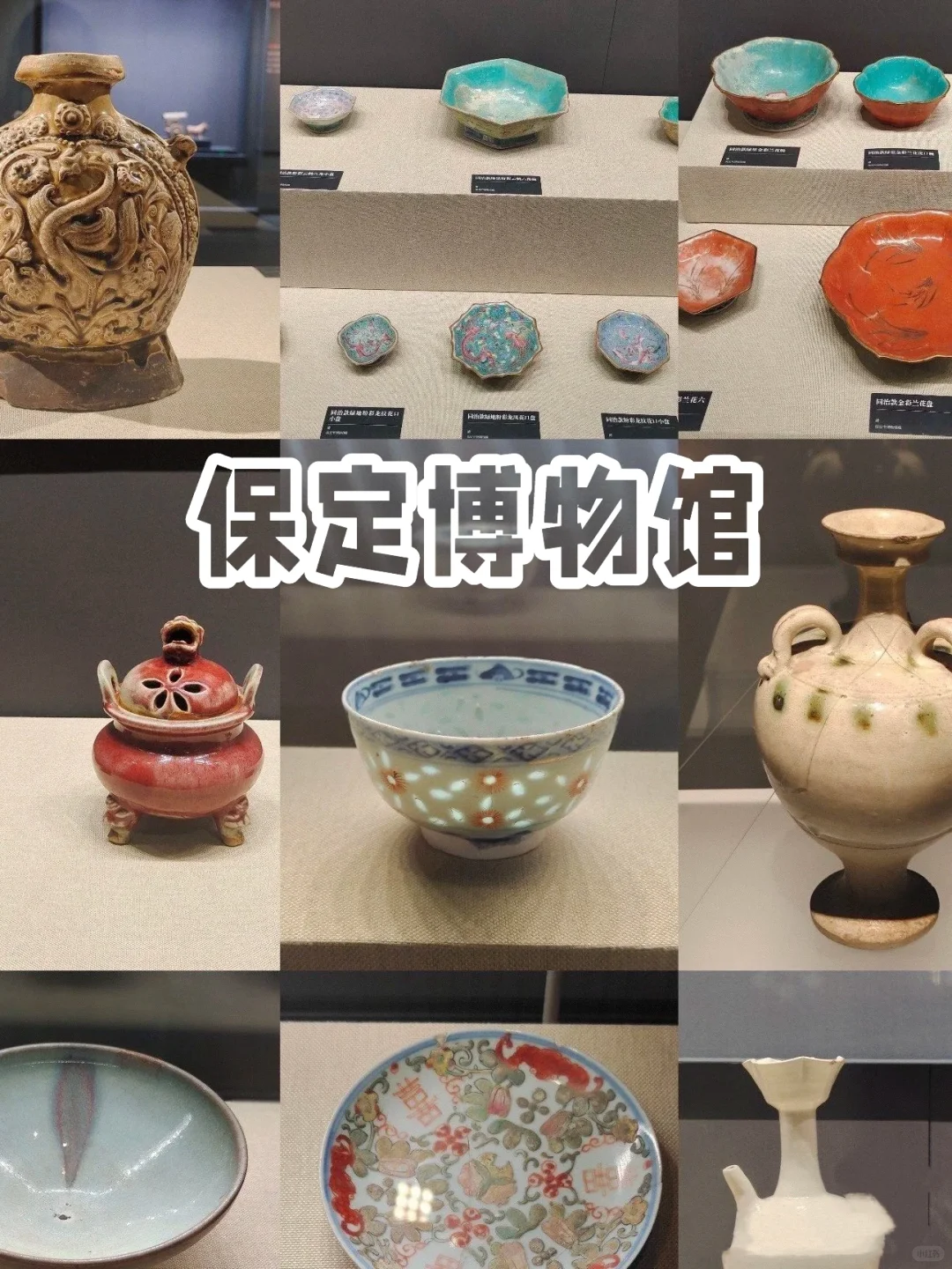 保定一日游｜挑战100元吃喝玩乐❗️景点➕美食