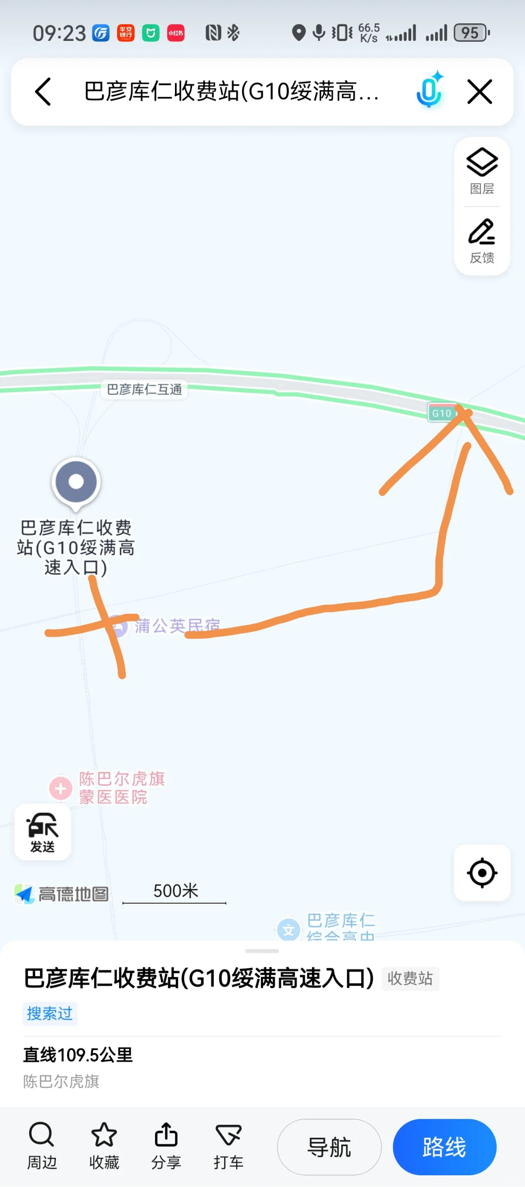 免费玩莫尔格勒河景区 看一篇就可以