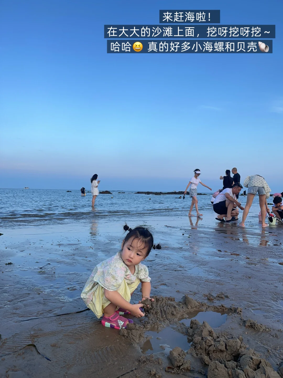 亲子游｜避开人从众！我宣布这里是遛娃天花板