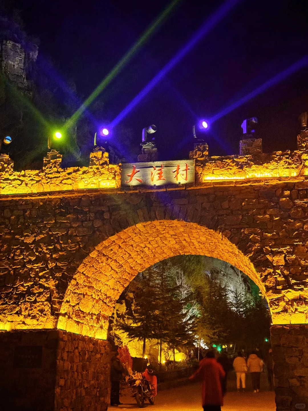 📍邯郸周边游｜大洼村真的太好拍了❕