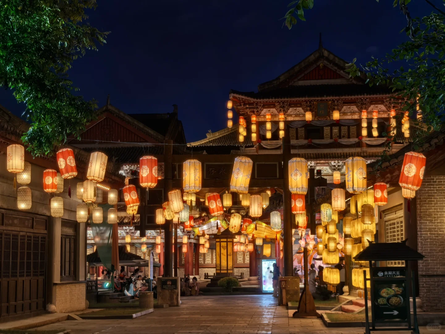 横店！（大学生一定要看）gogogo