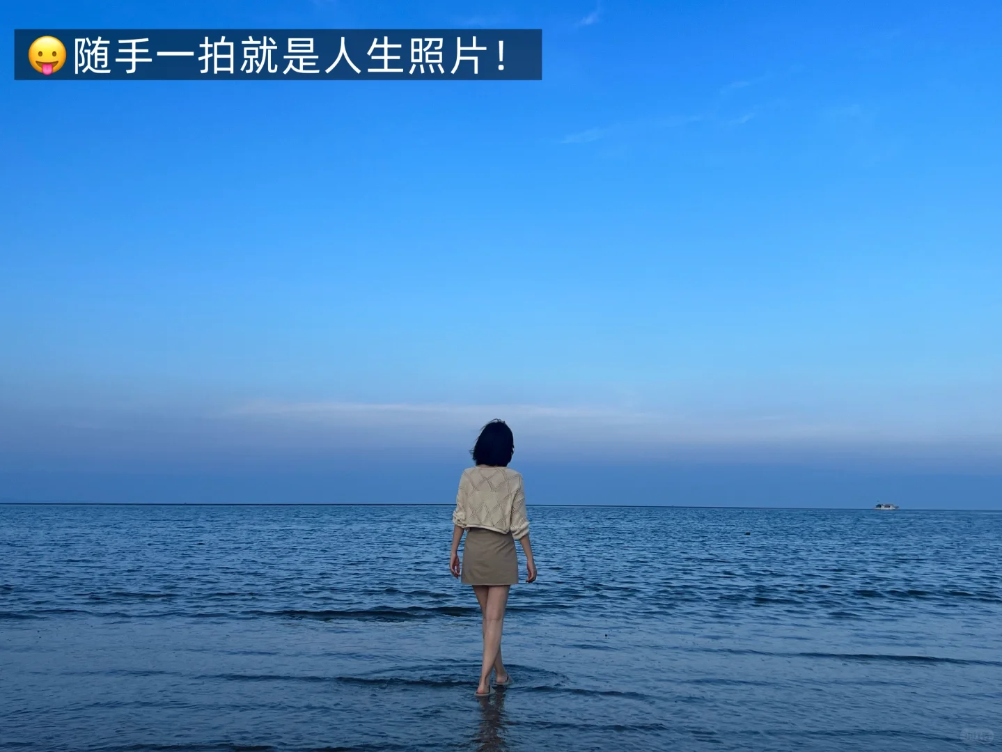 亲子游｜避开人从众！我宣布这里是遛娃天花板