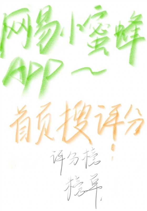 国内5A级景区天花板排行榜｜此生必去的四大