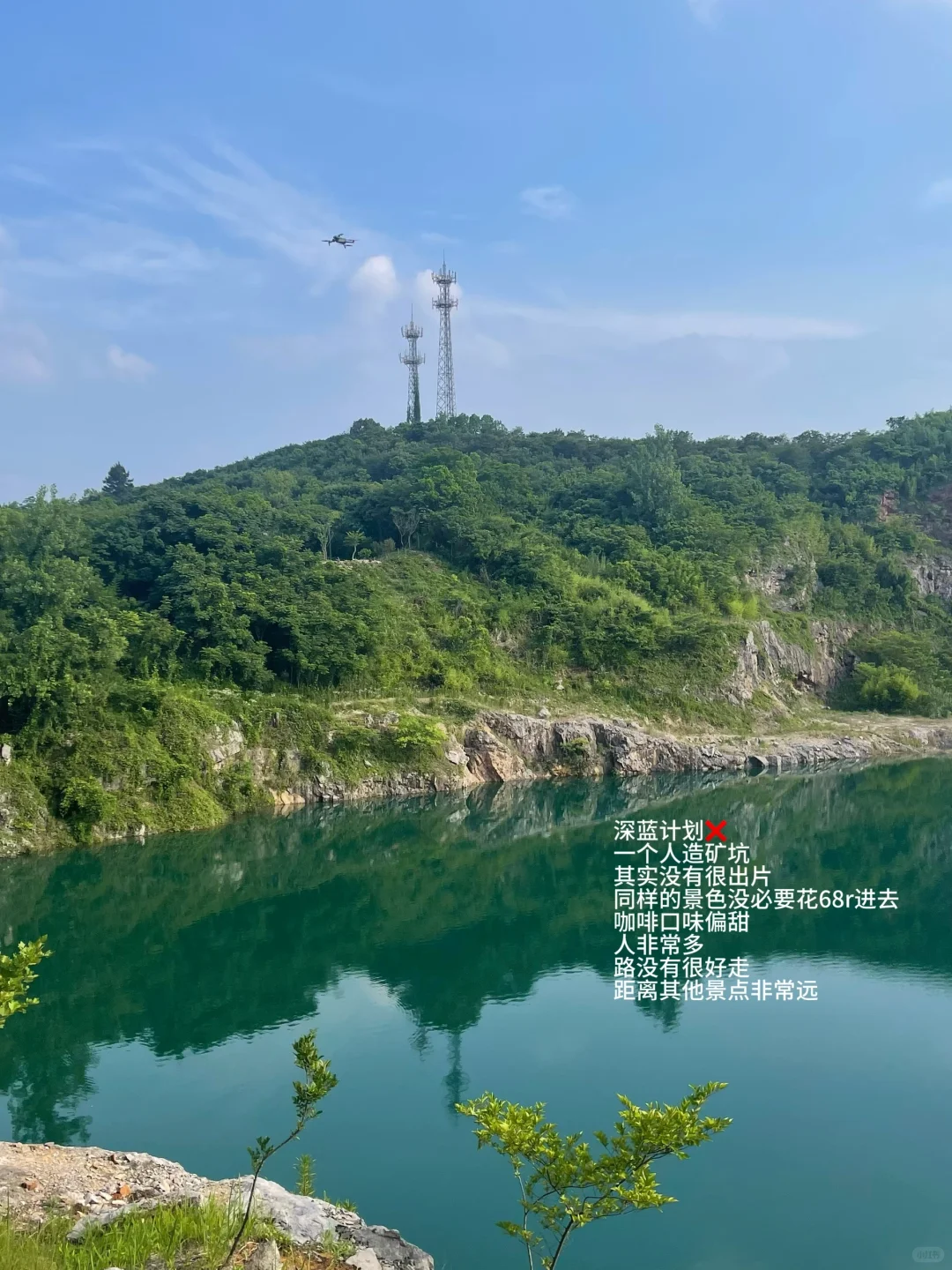 去了5次安吉👉一篇讲明白踩雷和必冲