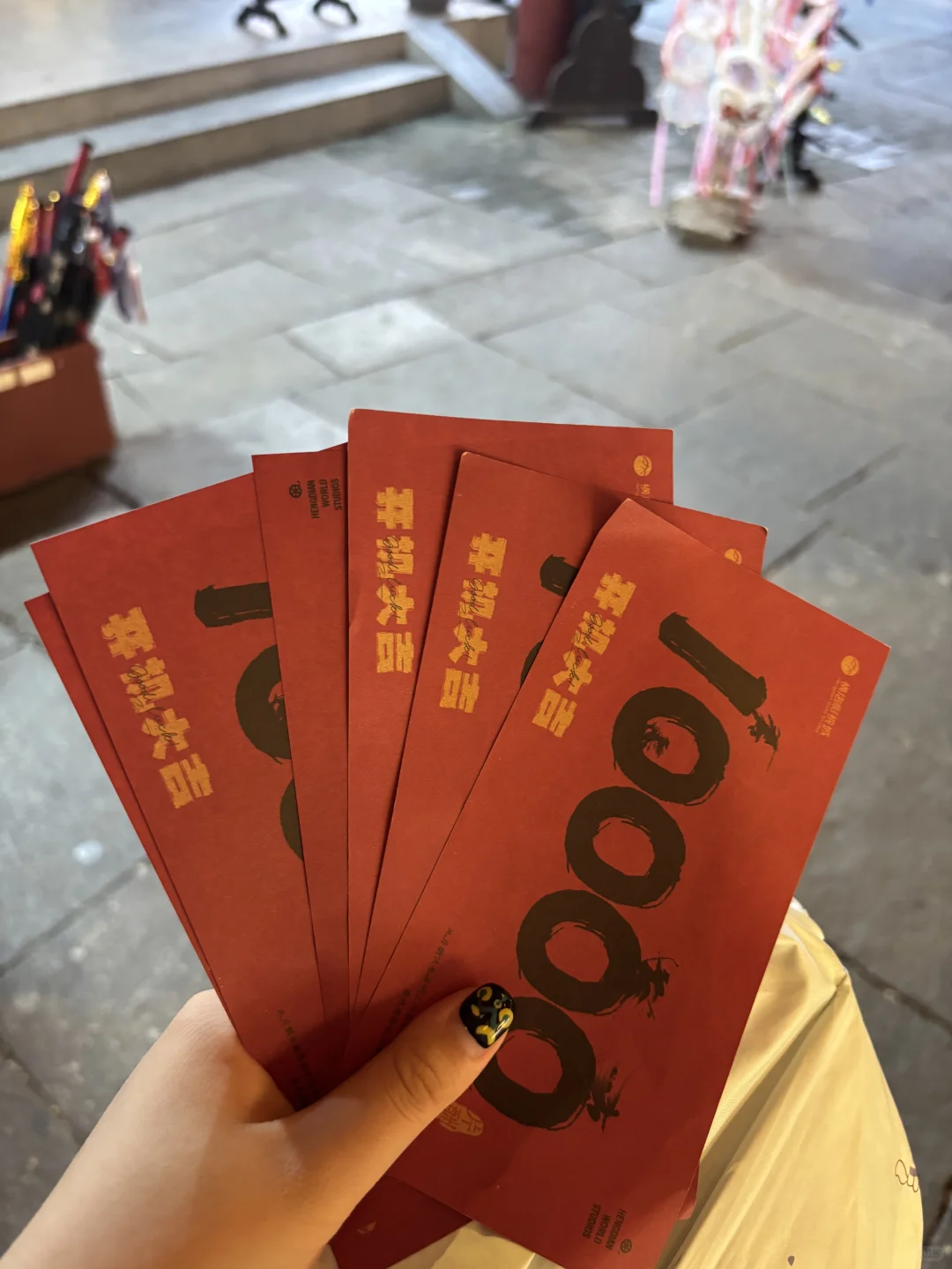 横店！（大学生一定要看）gogogo