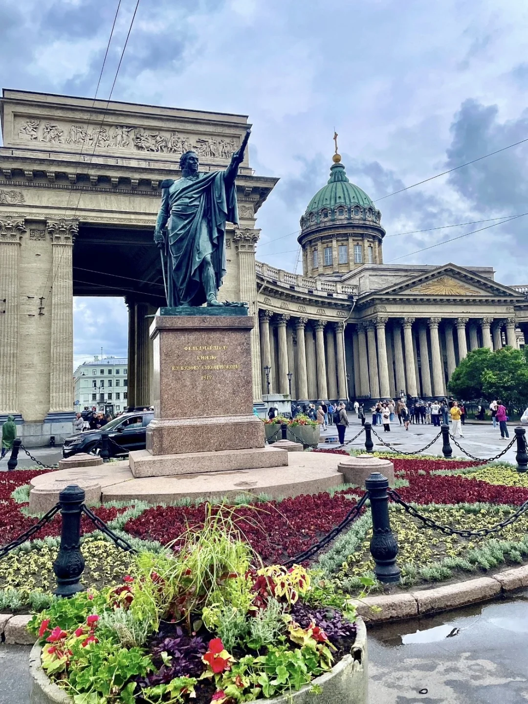 俄罗斯🇷🇺莫斯科+圣彼得堡行程分享