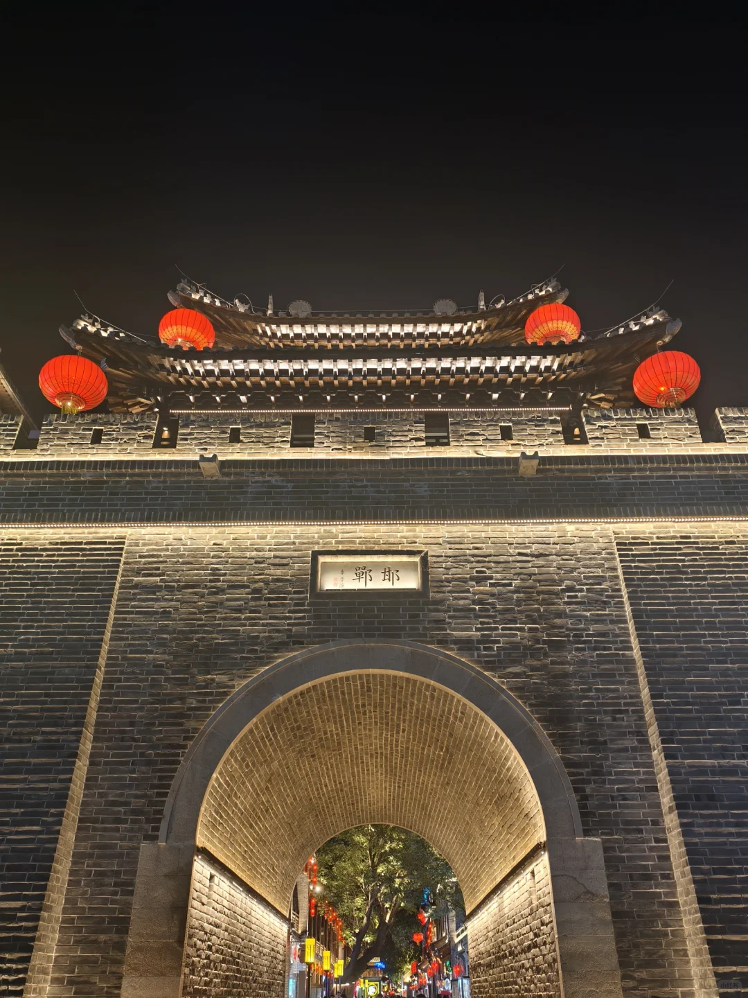 邯郸，一座好玩好吃的低调城市！