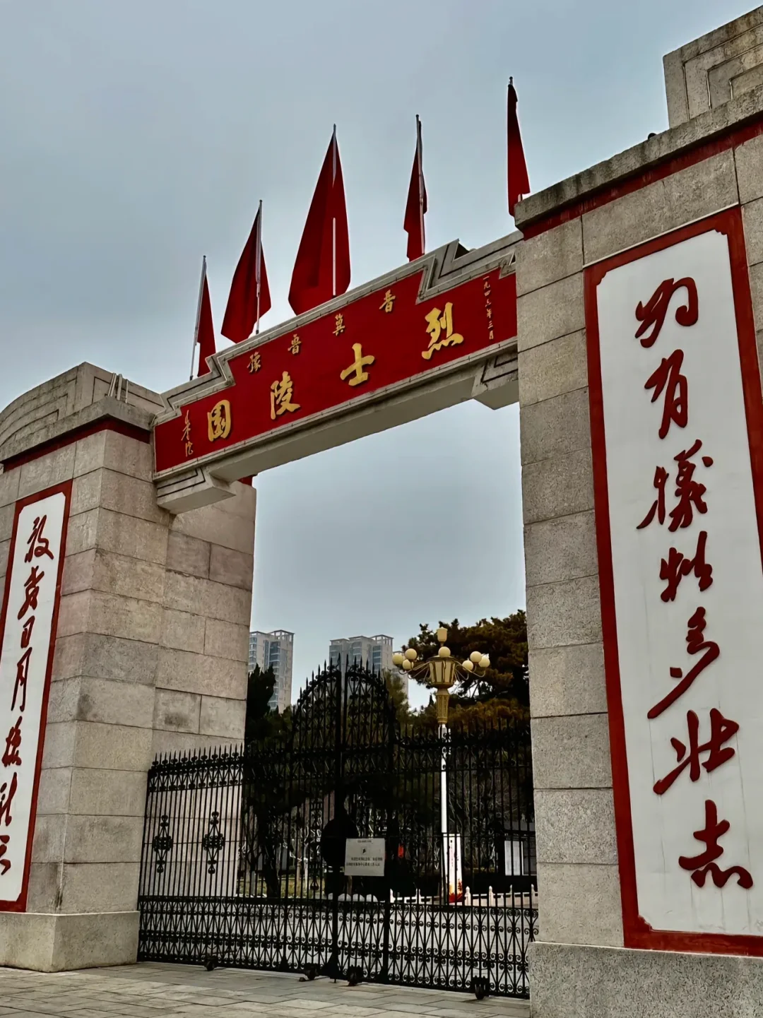04女大独自旅行之📍邯郸｜路线攻略分享~