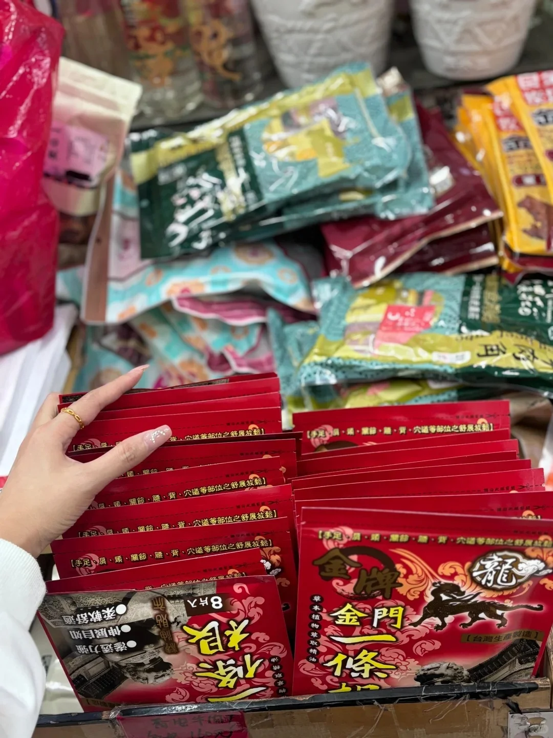 夏日逃离计划！！