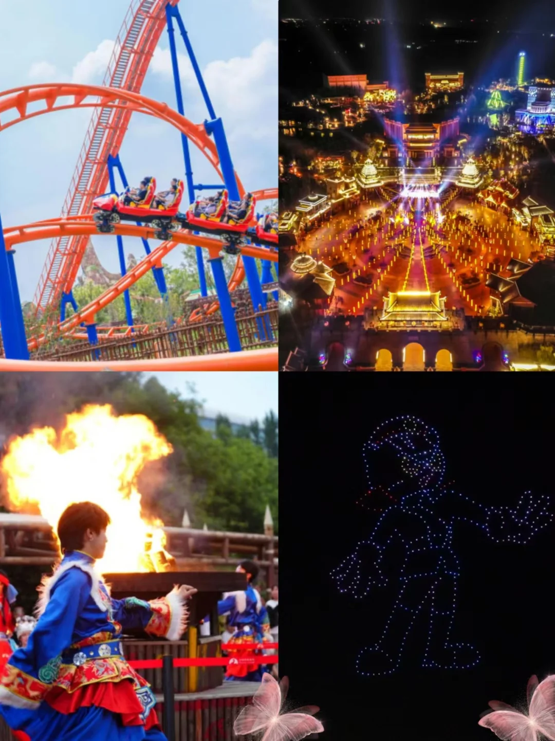04女大独自旅行之📍邯郸｜路线攻略分享~