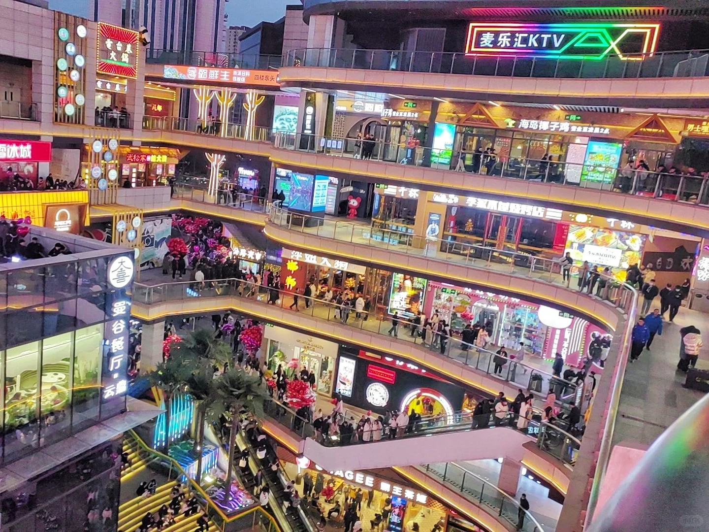 04女大独自旅行之📍邯郸｜路线攻略分享~
