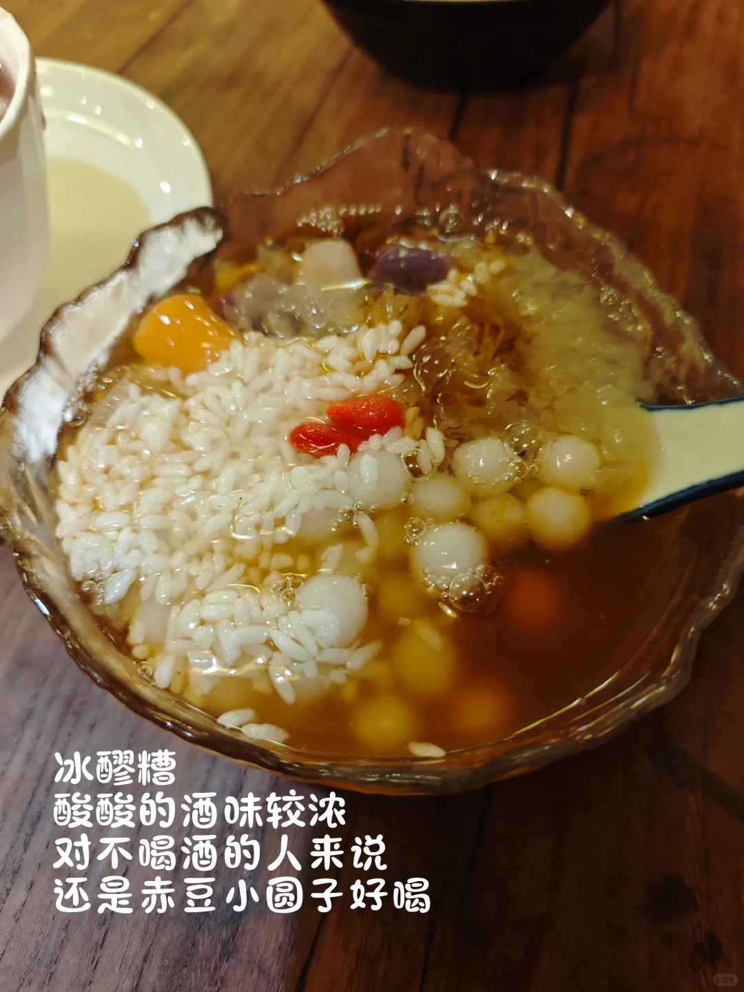苏州旅游必打卡景点山塘街（附路线地图）