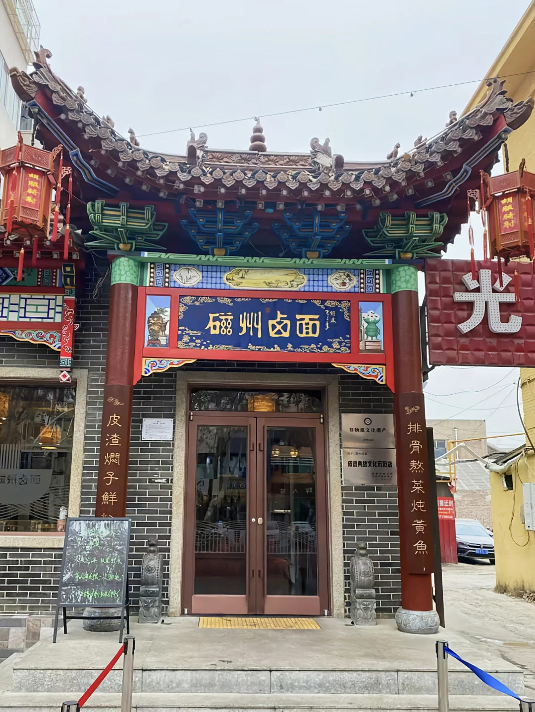 04女大独自旅行之📍邯郸｜路线攻略分享~