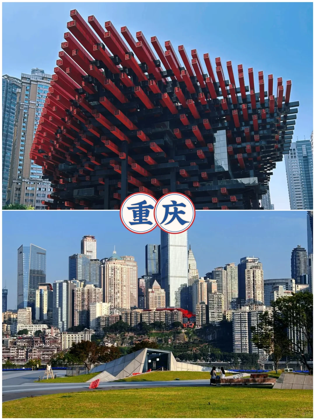 适合一个人去散心的六大城市！低消费 慢节奏