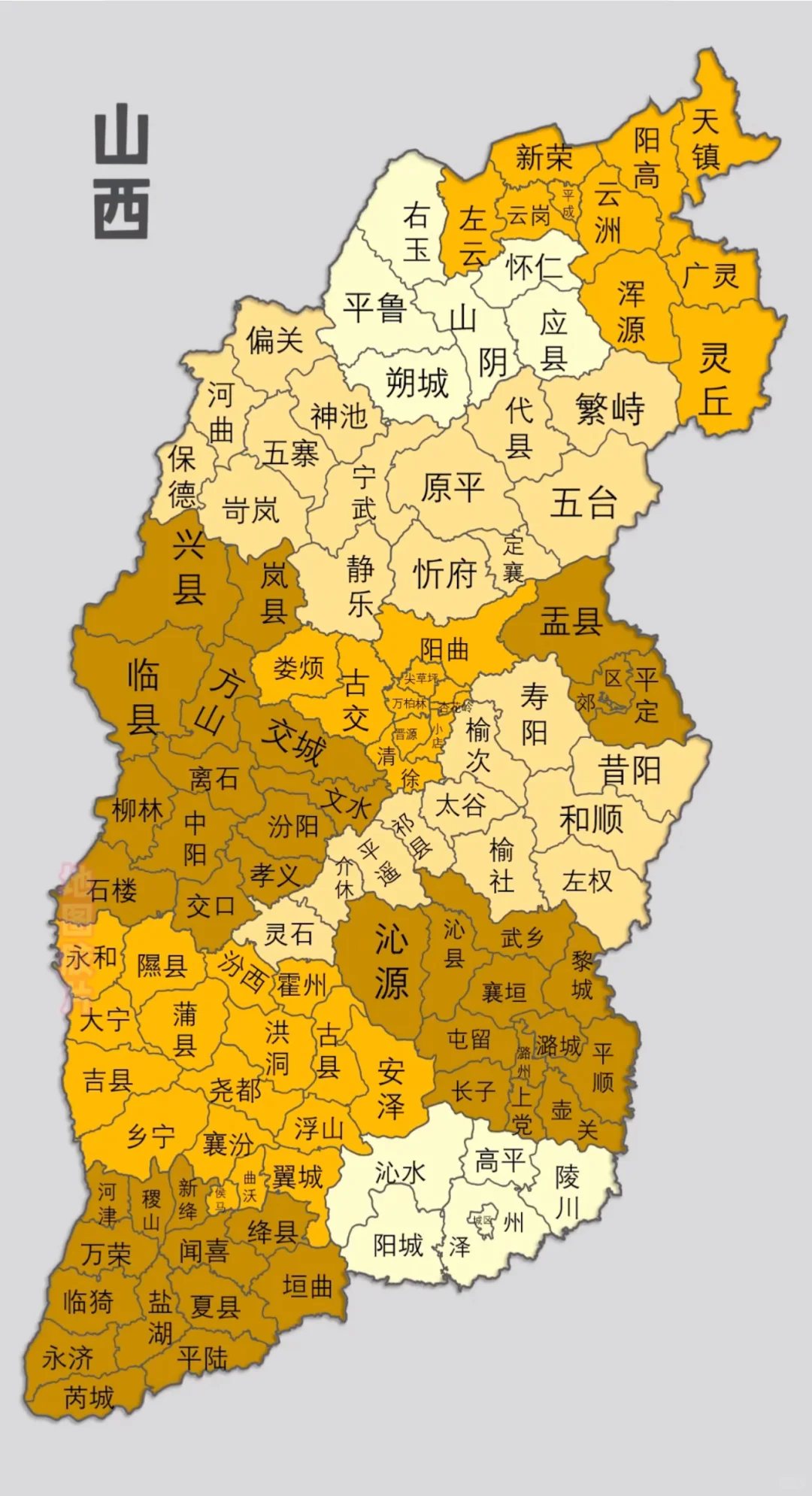 山西旅游地图：自然与人文的宝藏集合