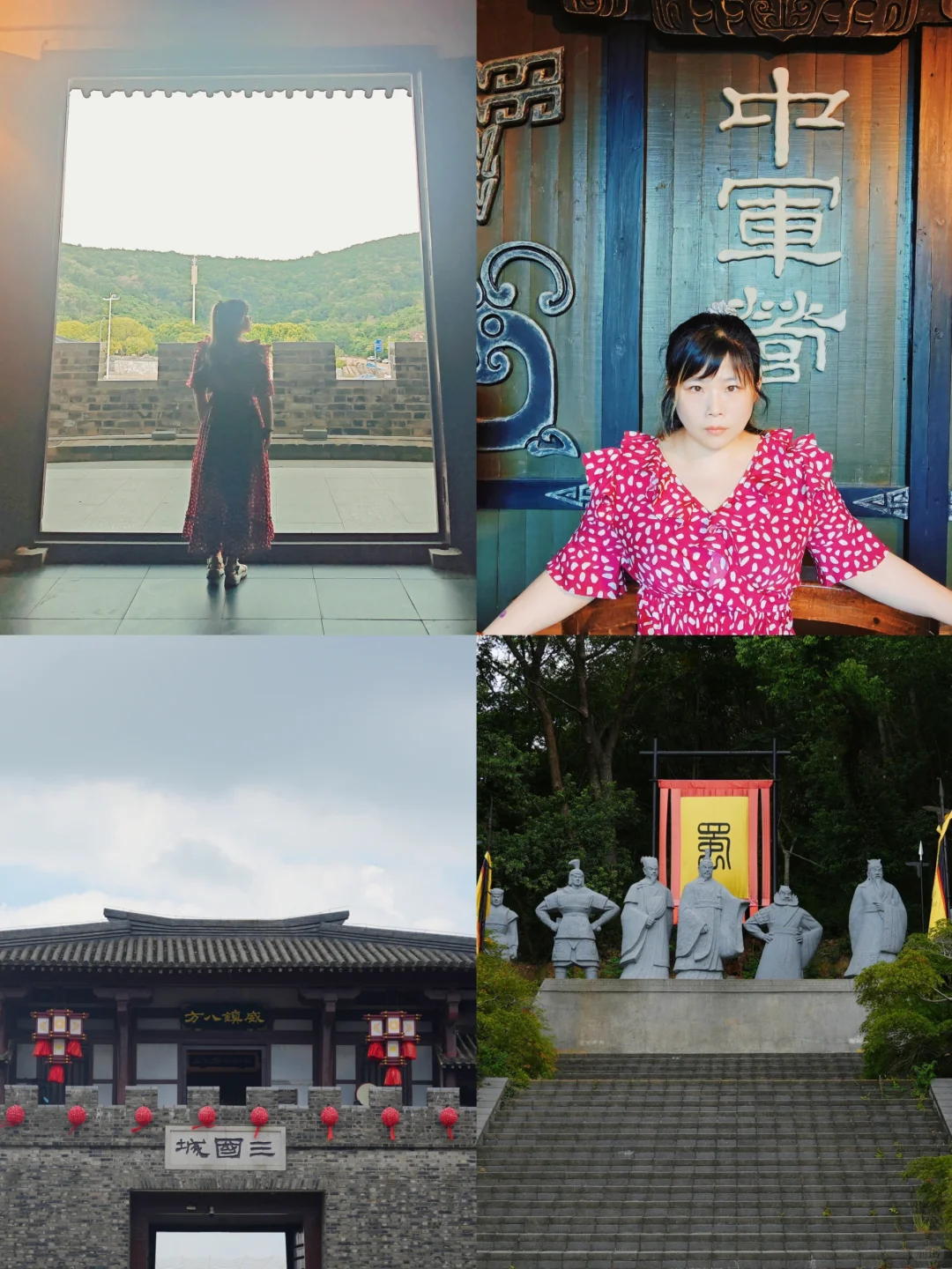 来三国水浒城做了这些事，你才算玩明白了