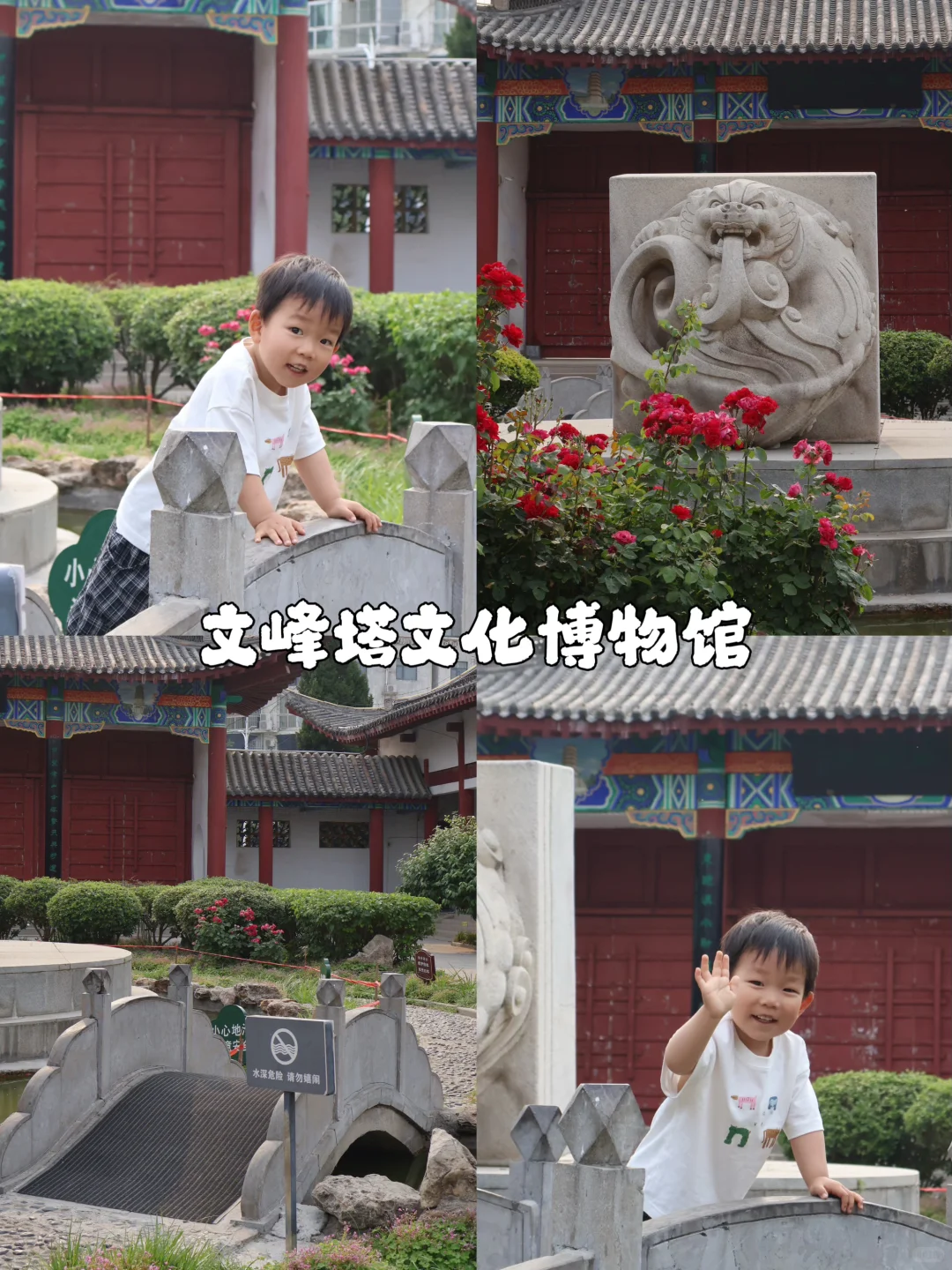 🙅🏻‍♀️来许昌不要只去胖东来