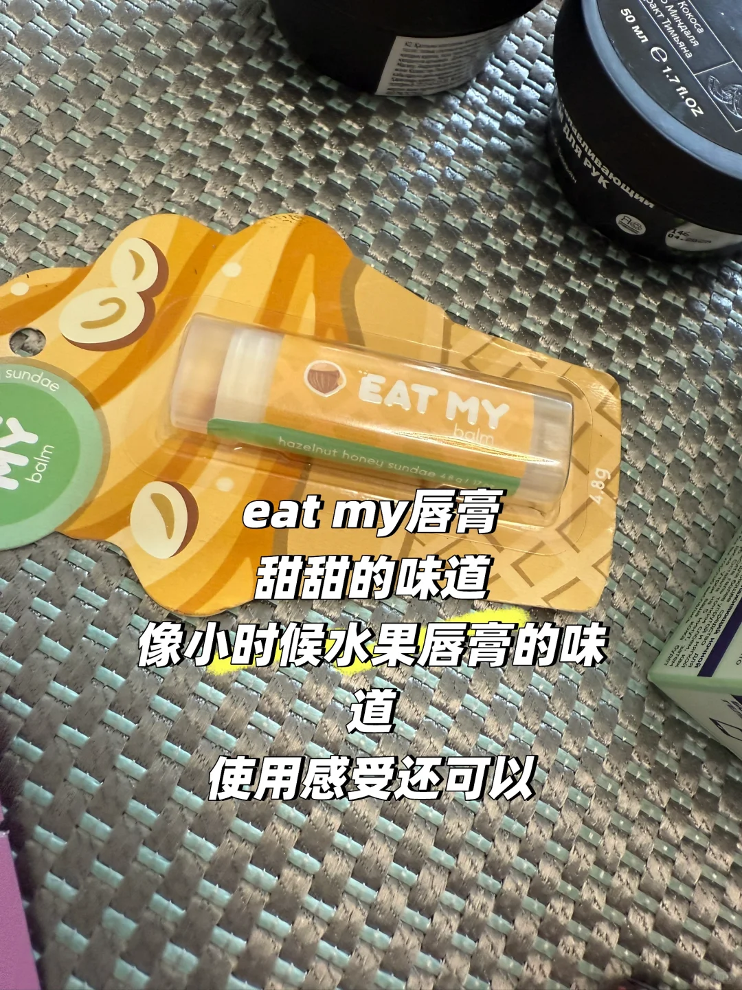 刚从阿拉木图回来！比国内代购便宜一半！