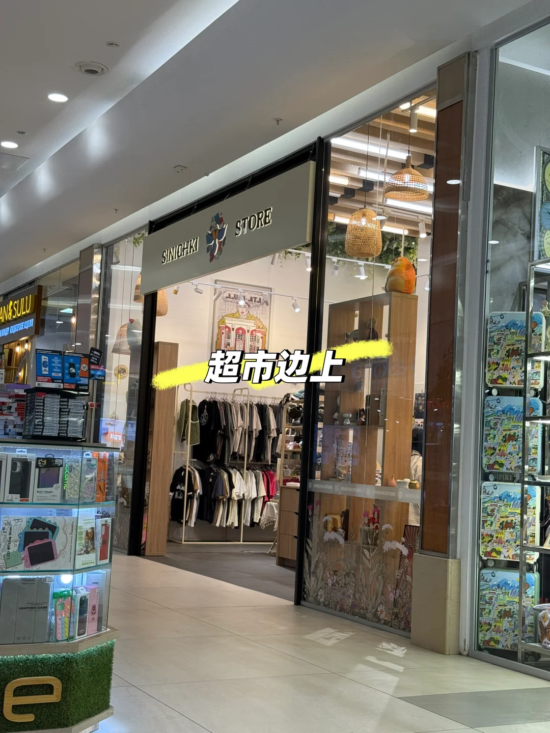 刚从阿拉木图回来！比国内代购便宜一半！