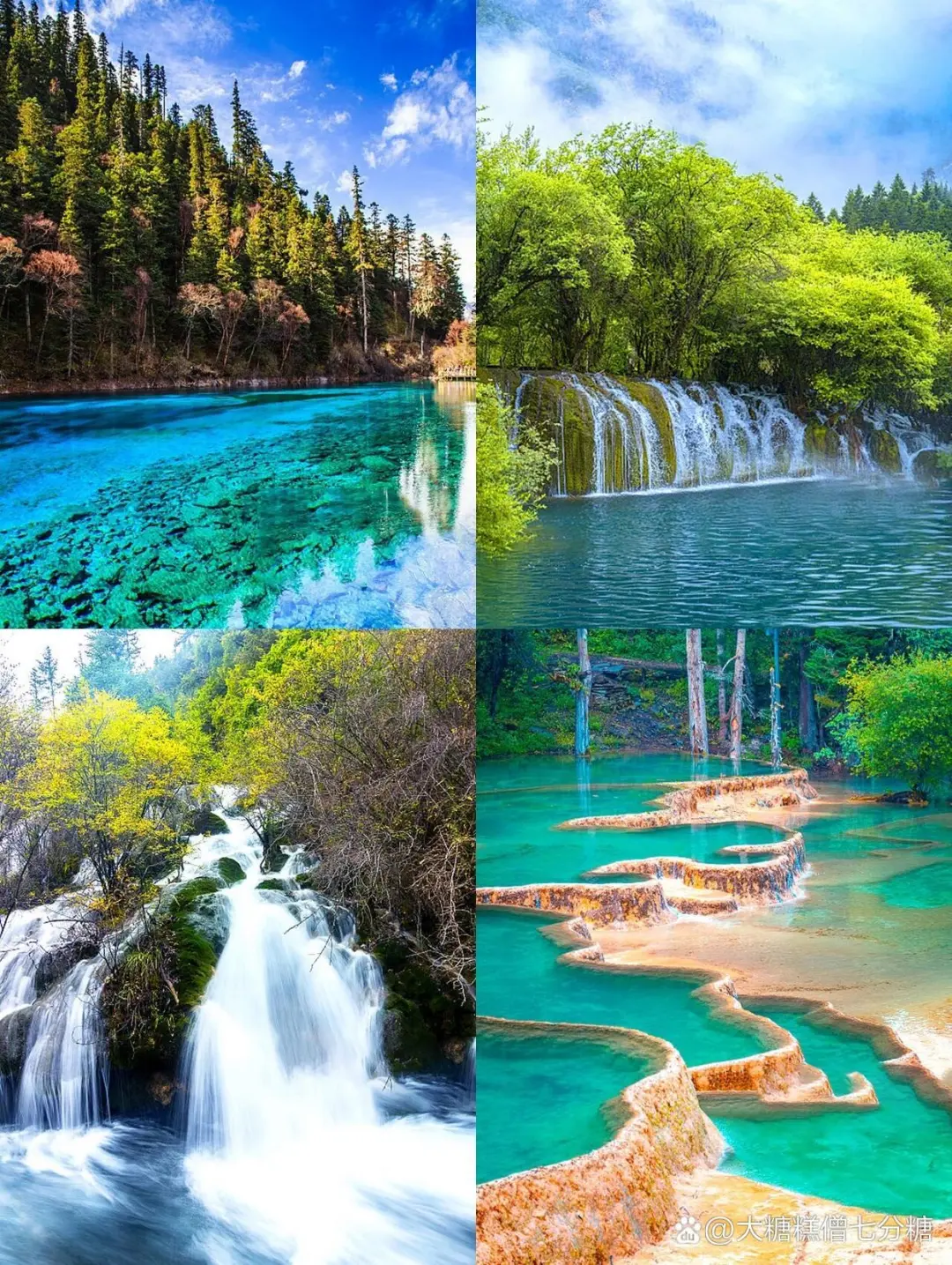 40个国内避暑胜地|🔥暑假旅游地推荐