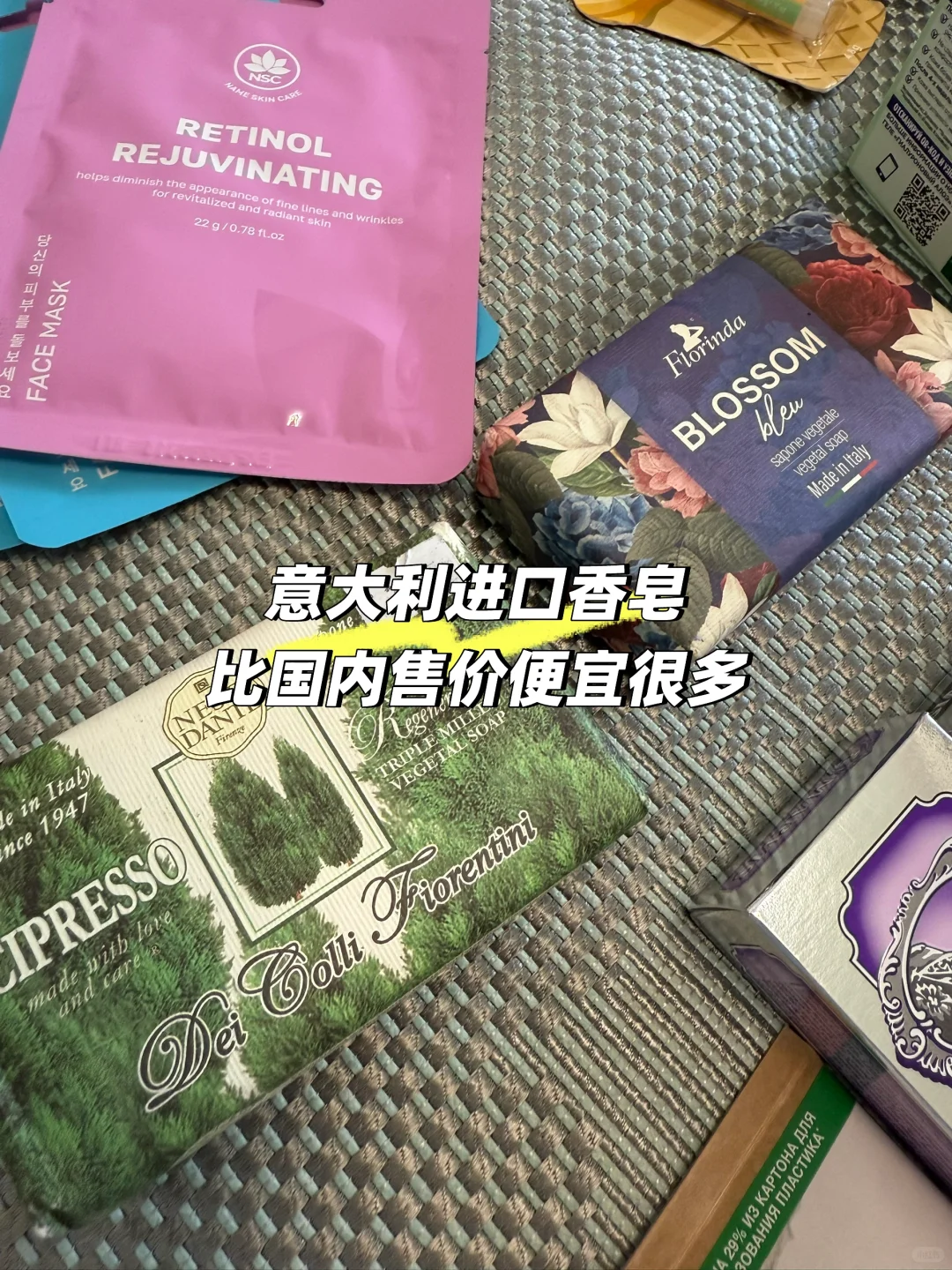 刚从阿拉木图回来！比国内代购便宜一半！