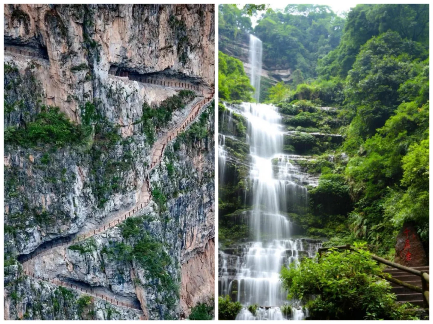 9月反向旅游攻略