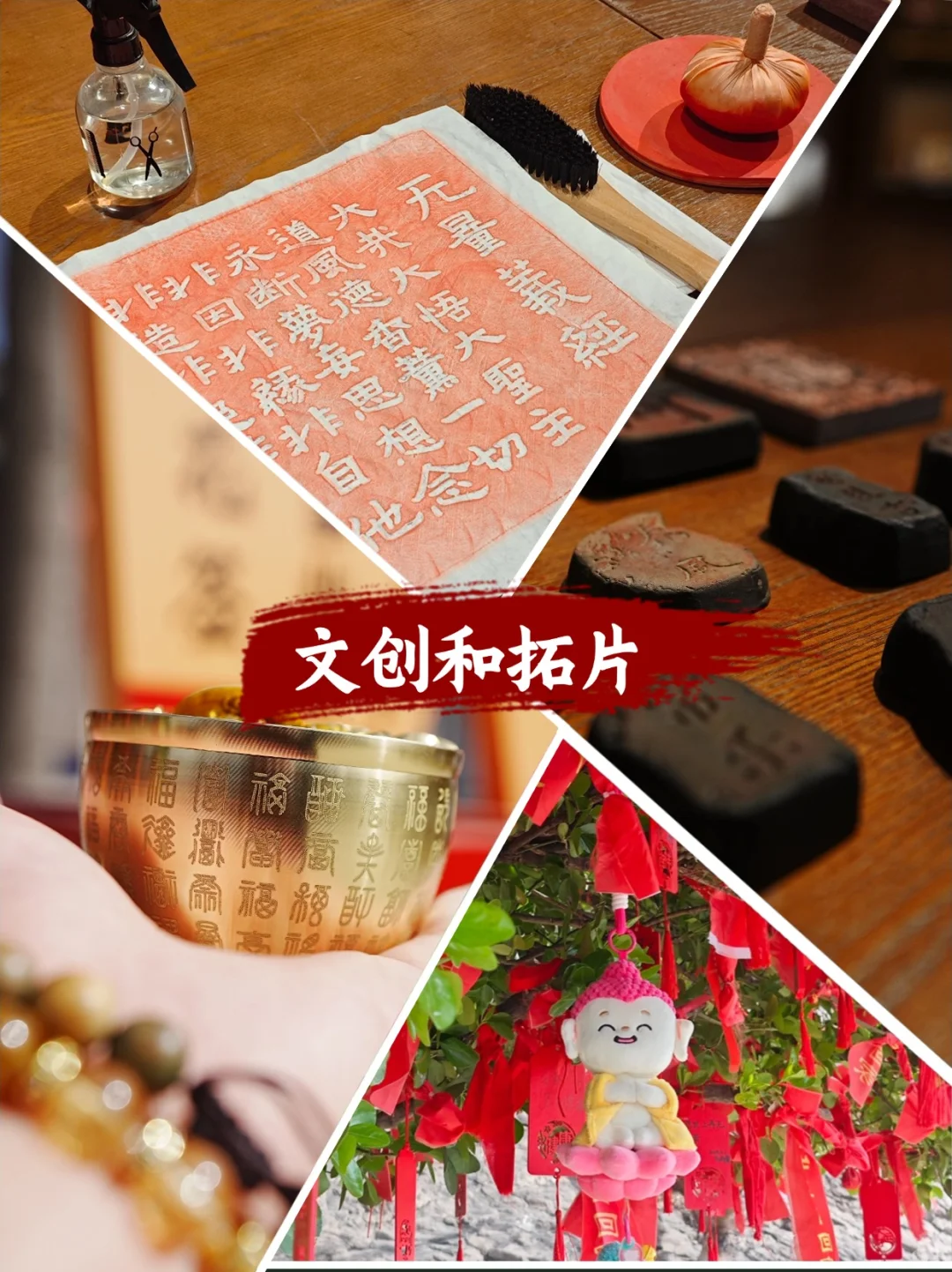 北京周边2h直达！邯郸石窟天花板攻略