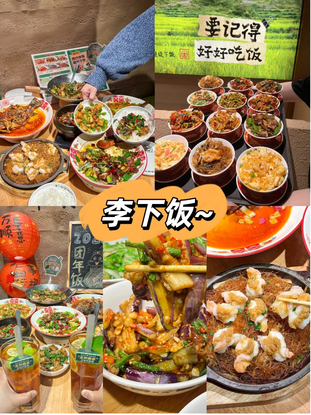 保定路书｜连夜写的三天行程攻略‼一定要看