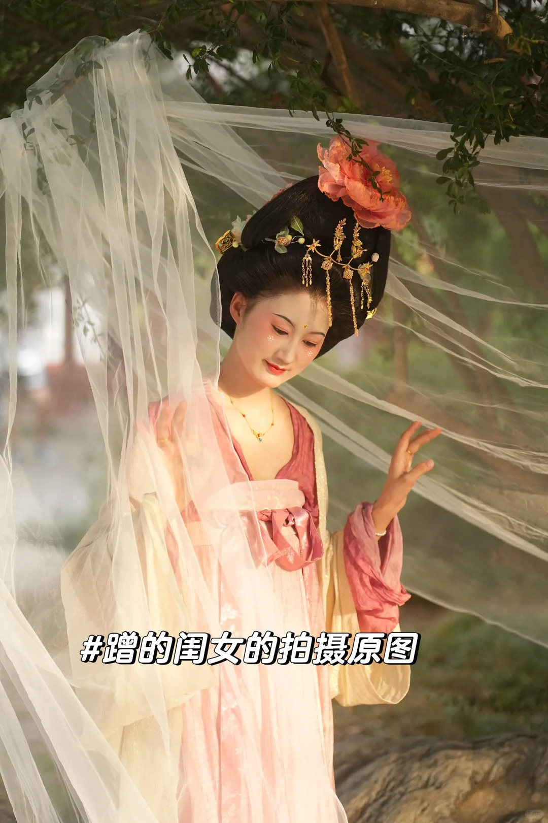 四方五晚西安旅游攻略