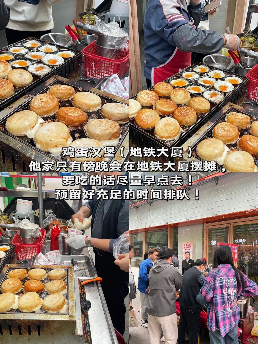 南昌旅游攻略📢刚回来📢后劲太大了！！