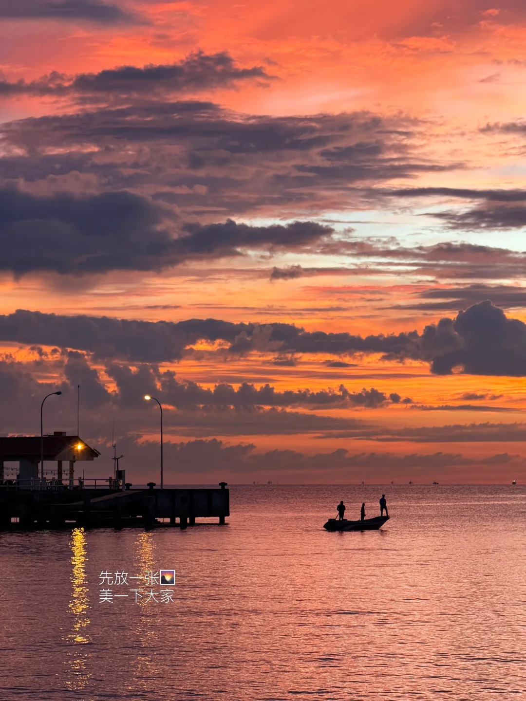 🇲🇾亚庇｜5天4夜海岛plog🐚🌊🏝️