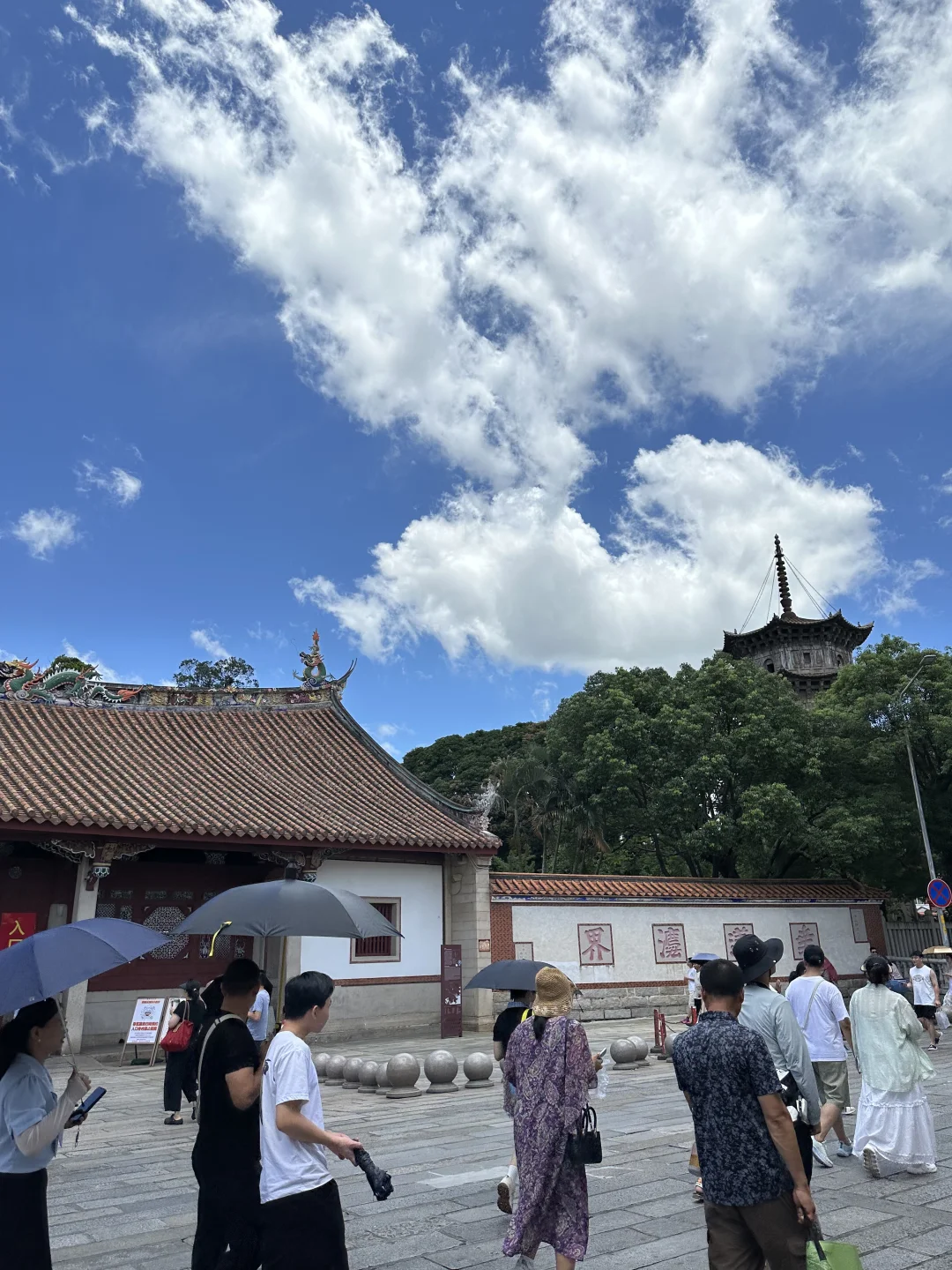 我查了攻略，泉州我到了！