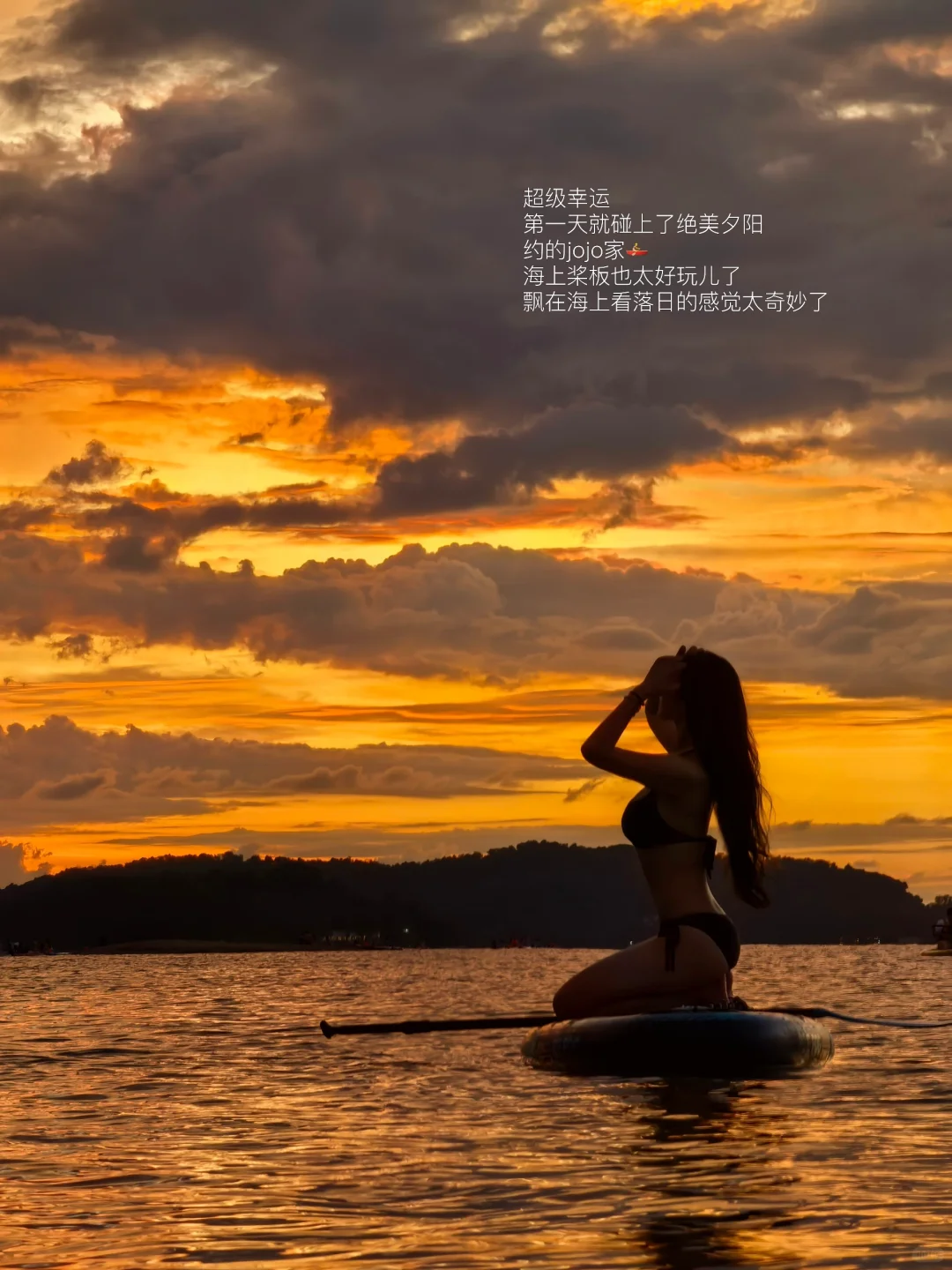🇲🇾亚庇｜5天4夜海岛plog🐚🌊🏝️