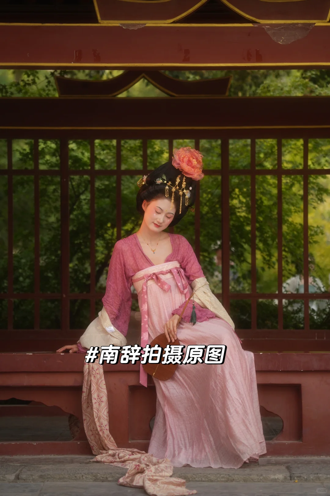 四方五晚西安旅游攻略