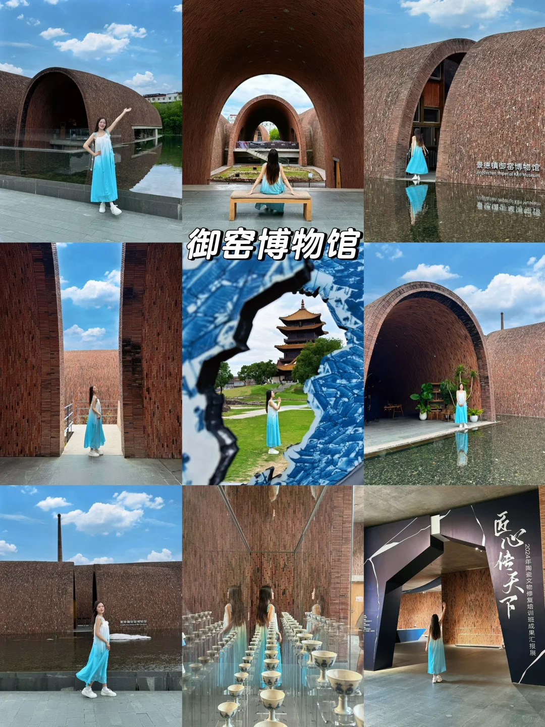 江西6天5晚旅游攻略 人均1800💰超详细路线