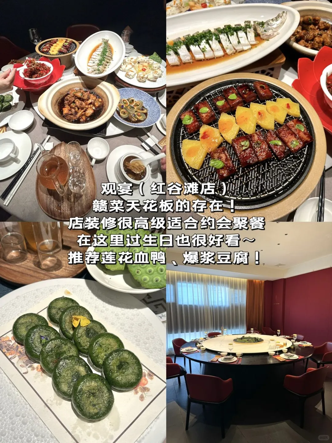 南昌旅游攻略📢刚回来📢后劲太大了！！