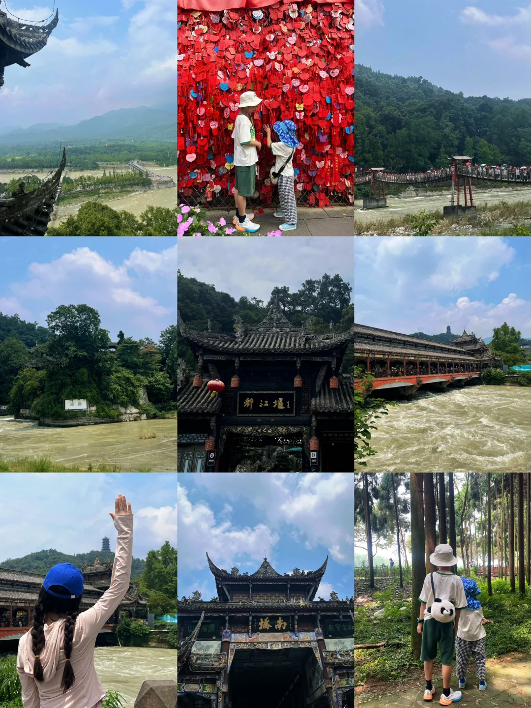 成都4天3晚亲子游，可直接照搬，保姆级攻略❗️