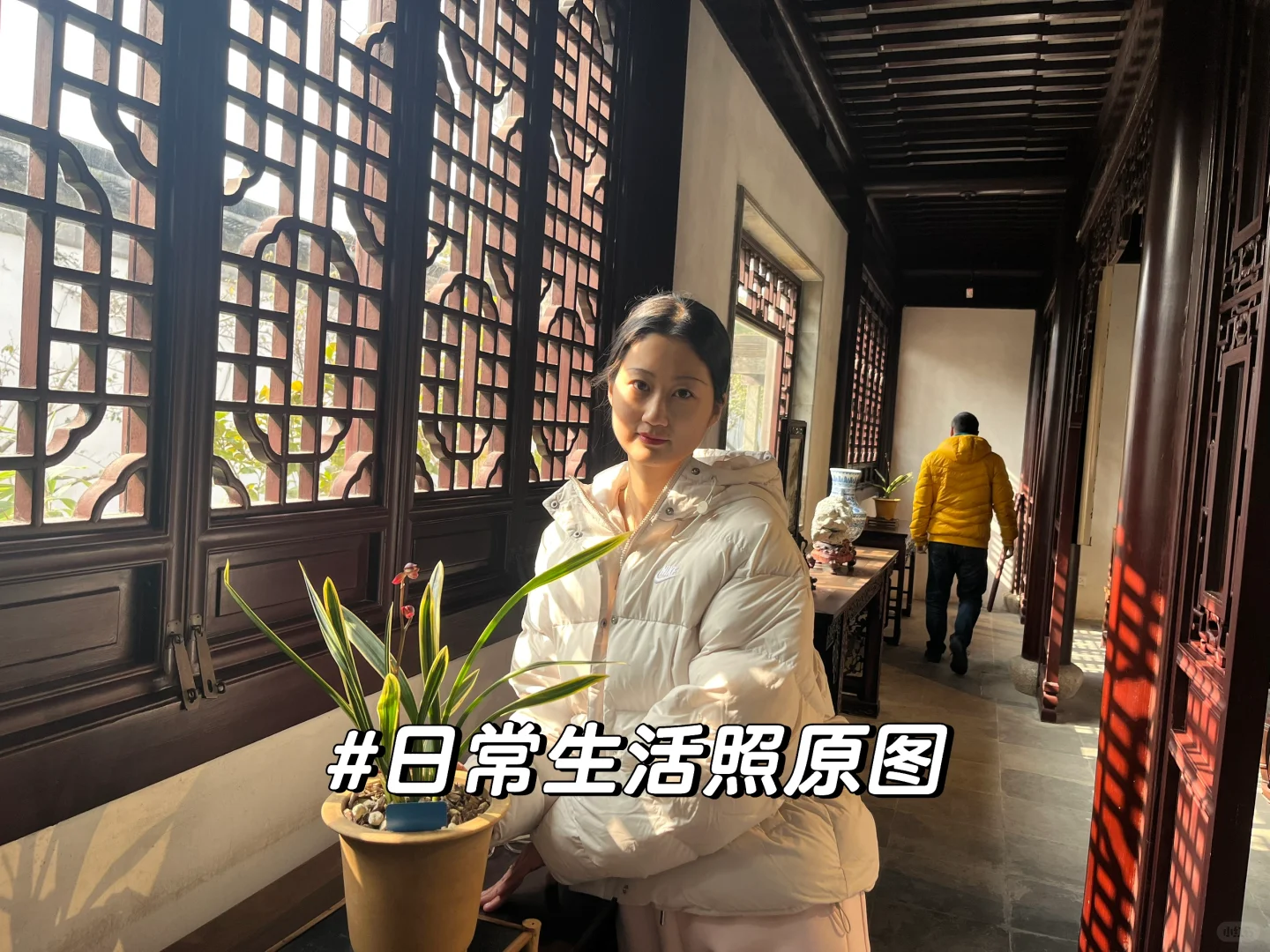四方五晚西安旅游攻略