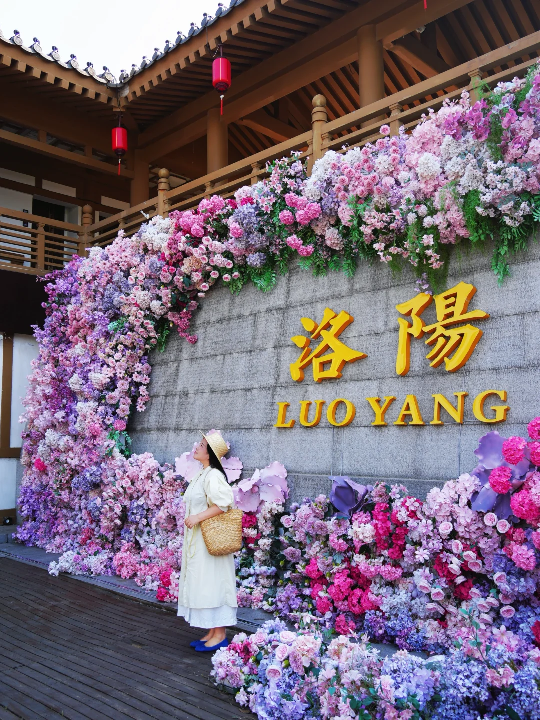 人生建议：8🈷️去洛阳旅游，不做攻略千万别去
