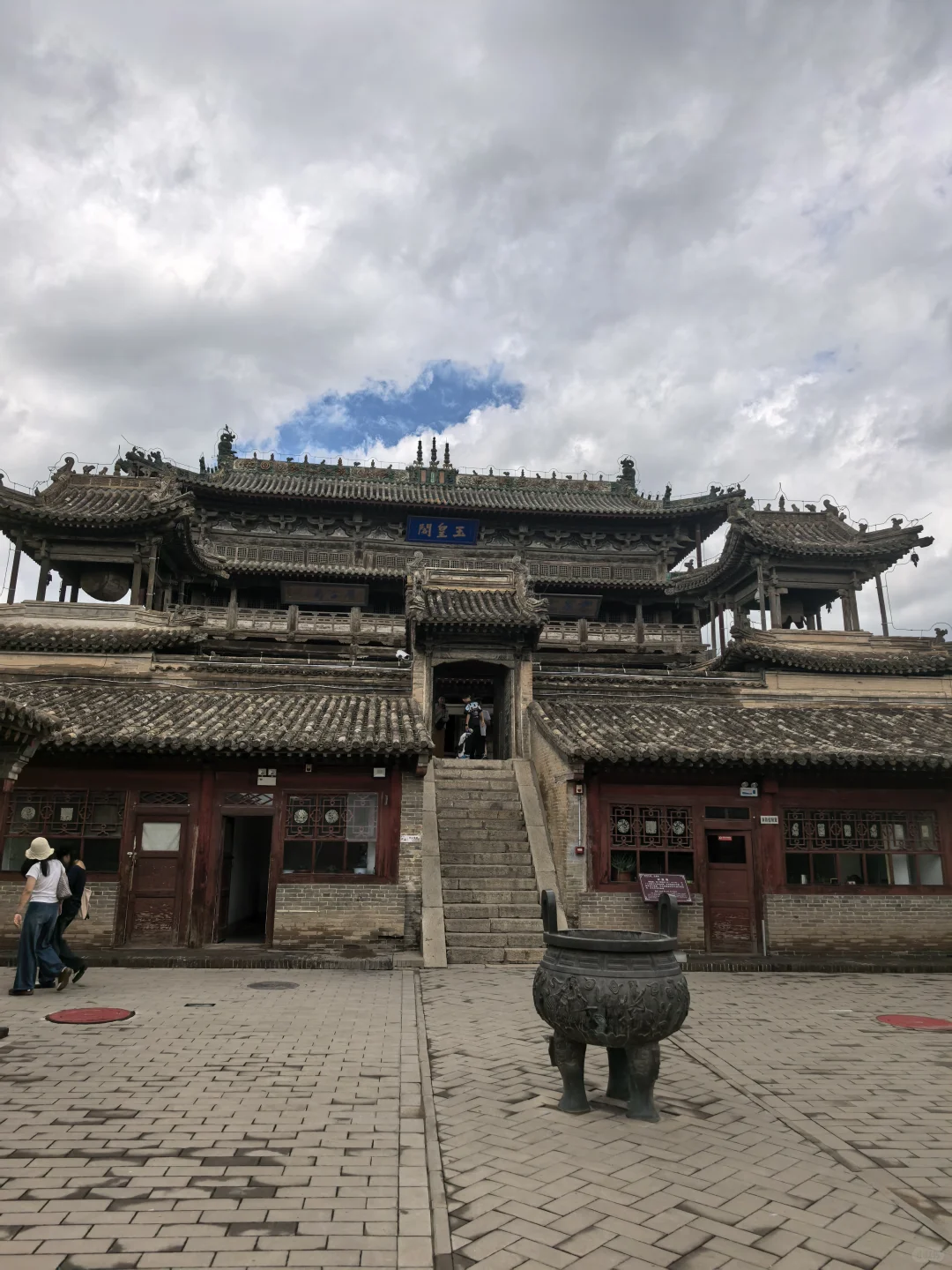 济南出发，暑假清凉自驾5日游