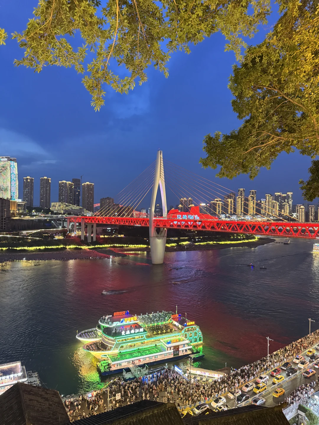 📍7.29重庆已回。。😭我真的有点绷不住了