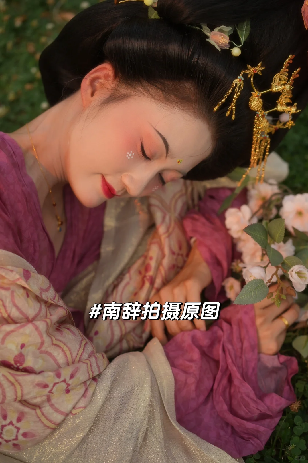 四方五晚西安旅游攻略