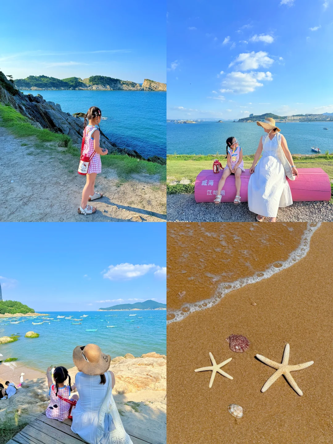 真没出国❗️今年去过最舒服的海边城市🏖️🦀