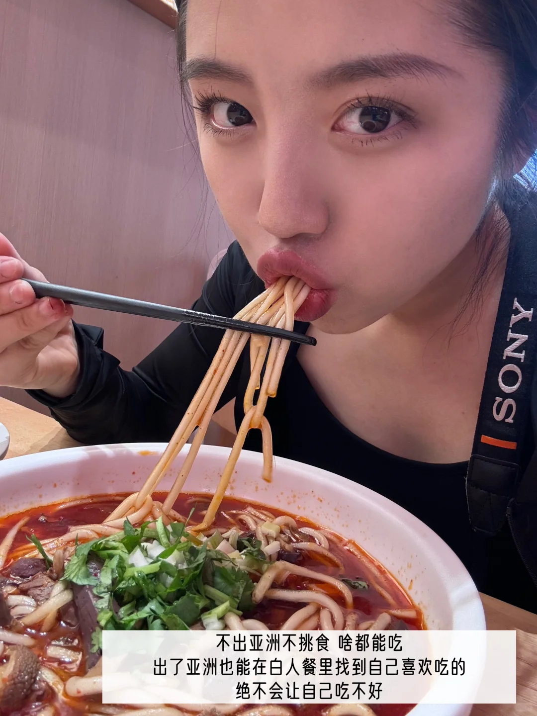 人在背包solo travel，啥事过两天再说