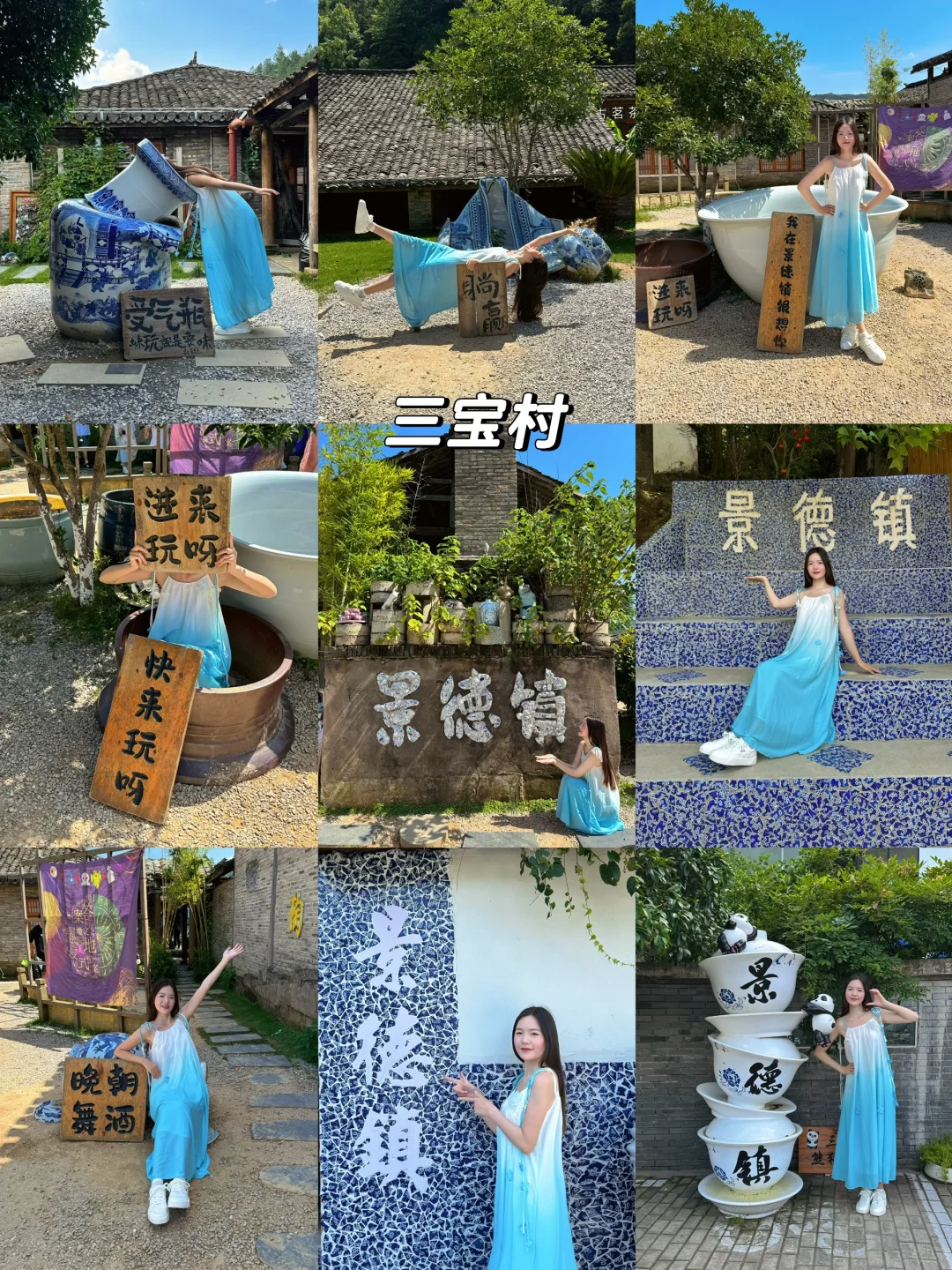 江西6天5晚旅游攻略 人均1800💰超详细路线