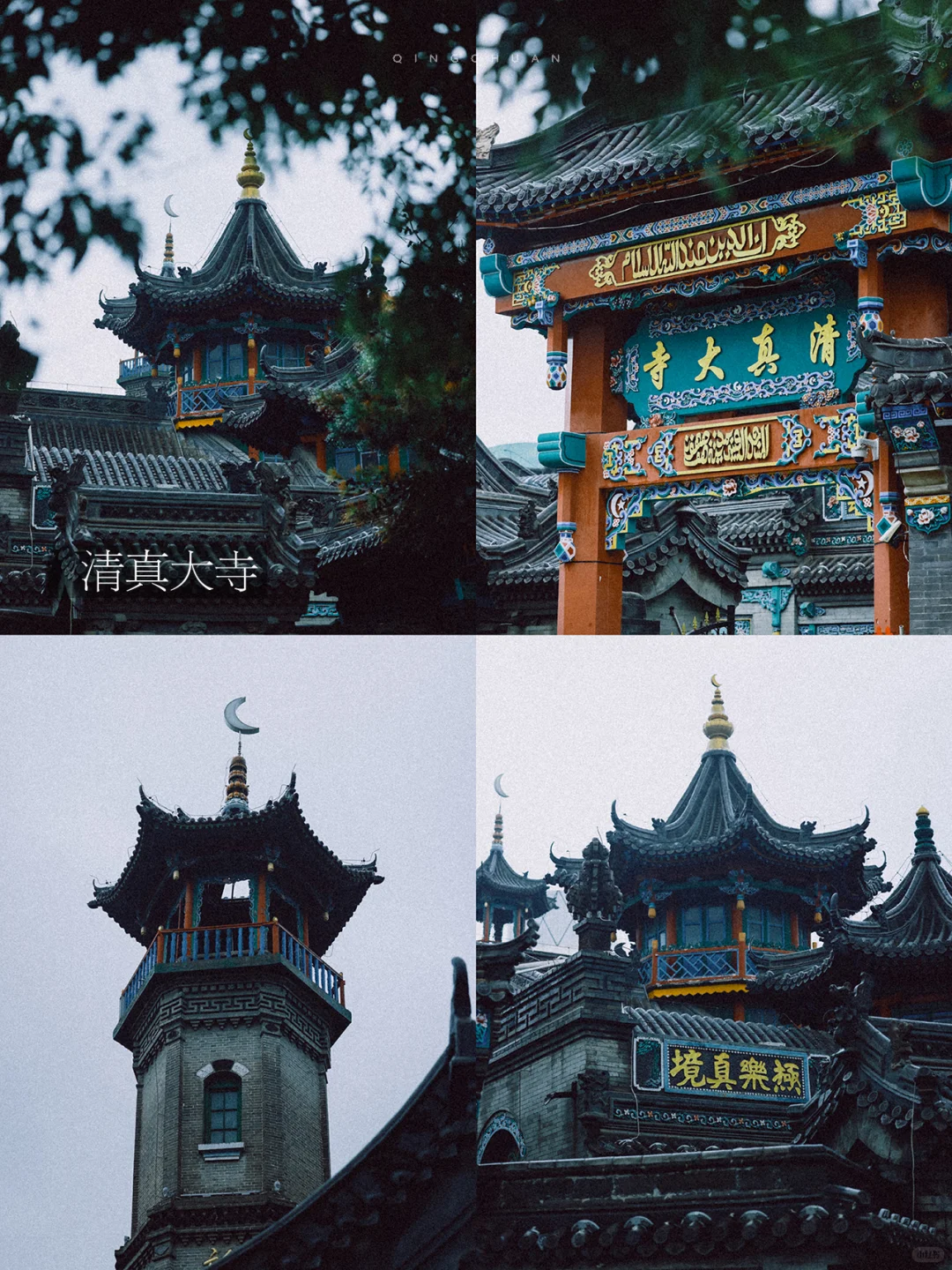 呼和浩特7天6晚旅游攻略