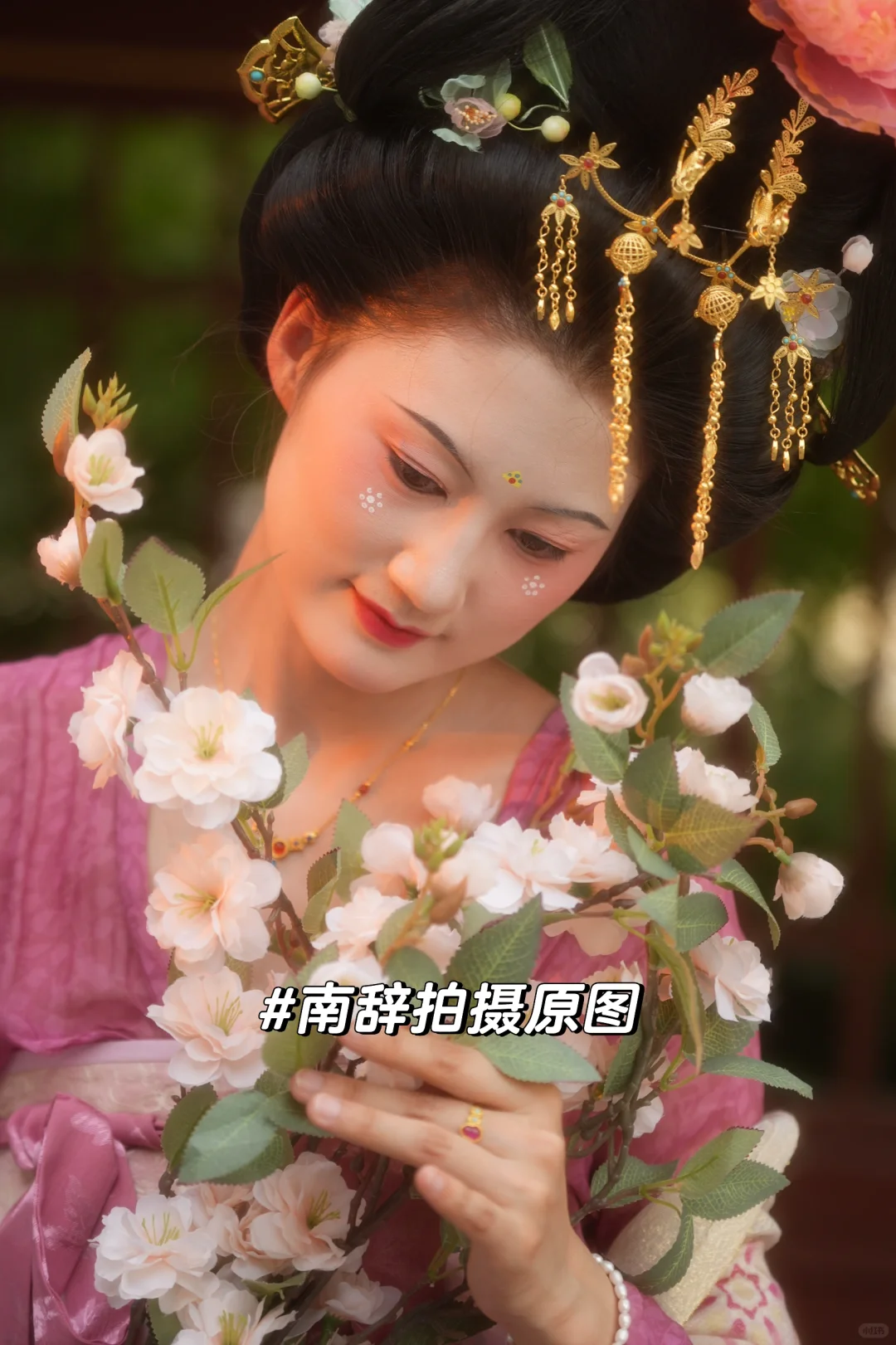四方五晚西安旅游攻略