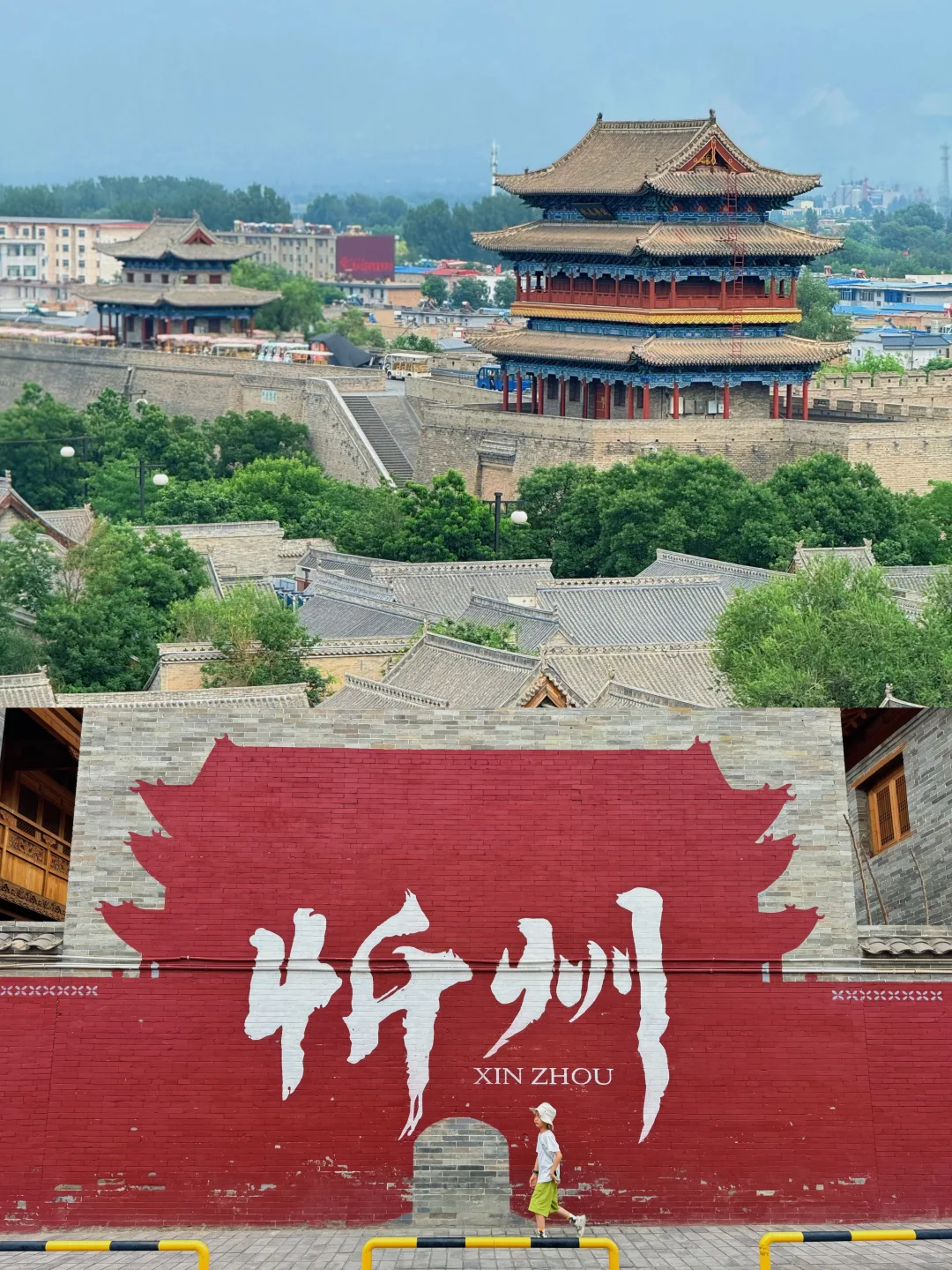暑假反向避暑‼️忻州阿勒泰 被低估的宝藏地～