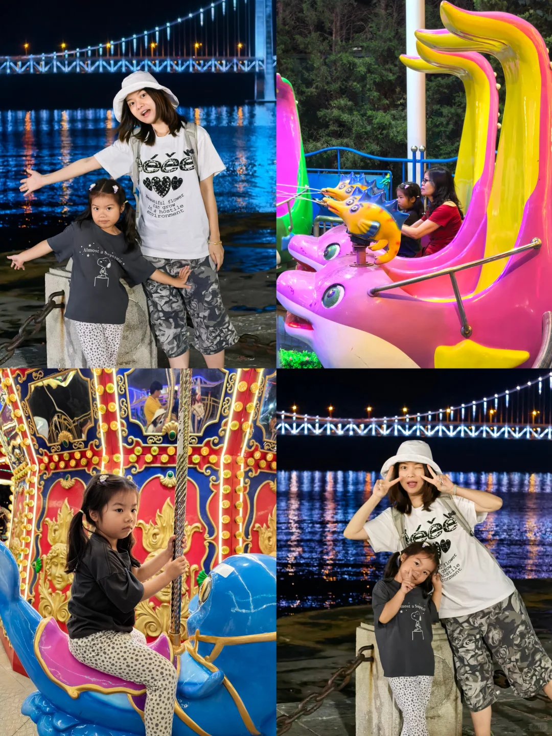 大连4天3晚💙舒适遛娃、带长辈攻略来啦