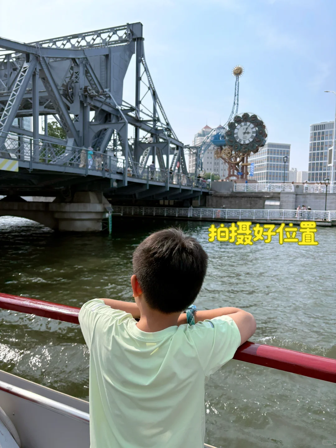 呼市到天津两日游攻略